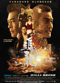 海角社区导航